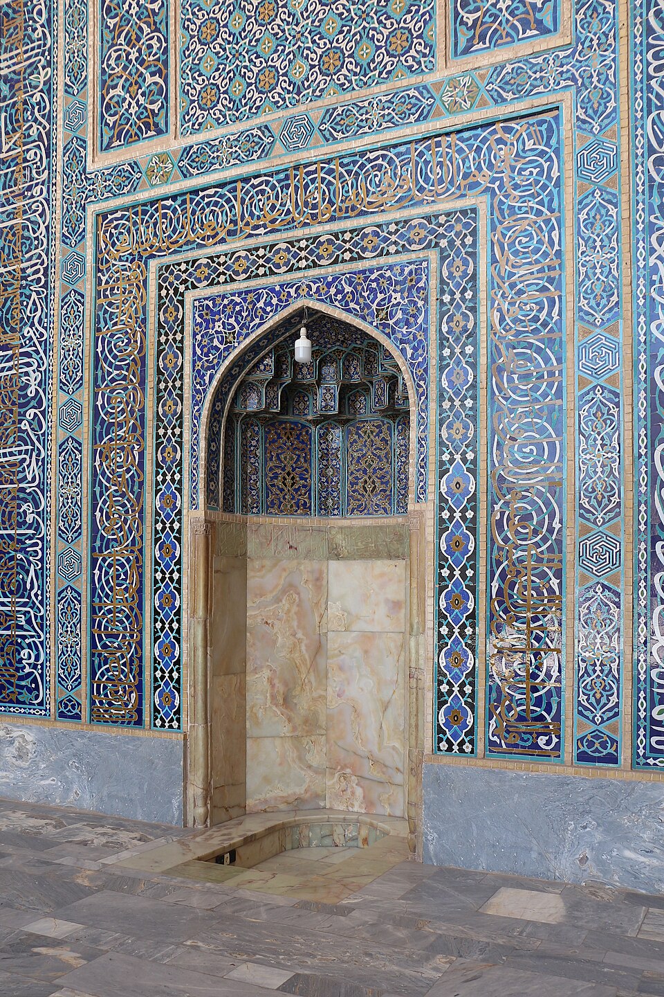 محراب مسجد