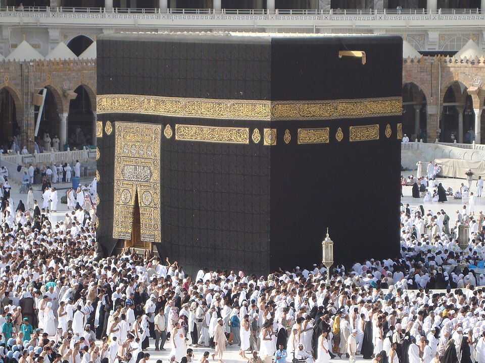 الكعبة المشرفة